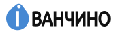 Интернет магазин